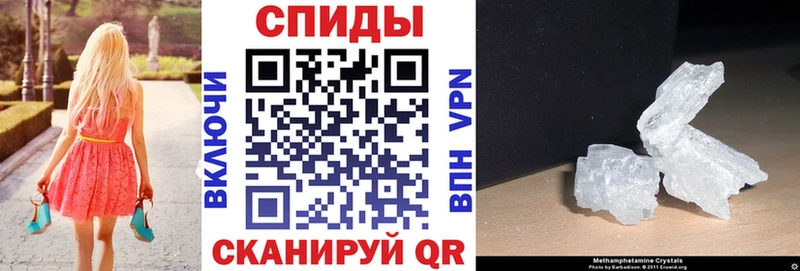 Amphetamine 98%  Рязань 