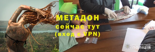твердый Горняк