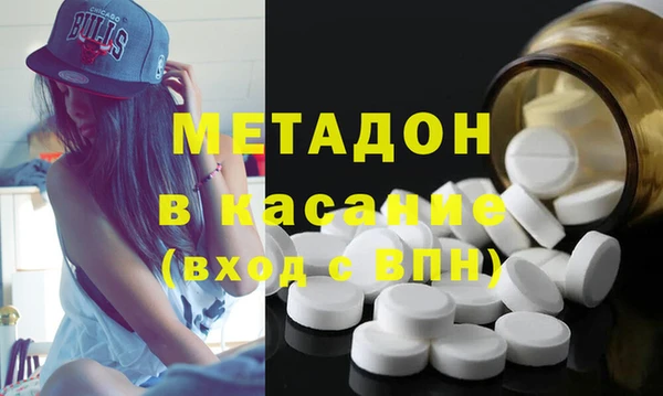 твердый Горняк
