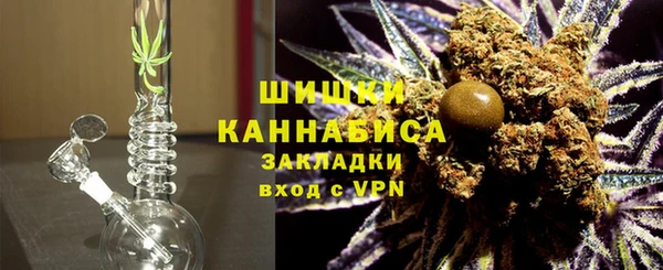 герыч Горно-Алтайск