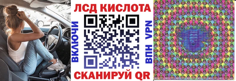 Марки N-bome 1,5мг  mega зеркало  Рязань 